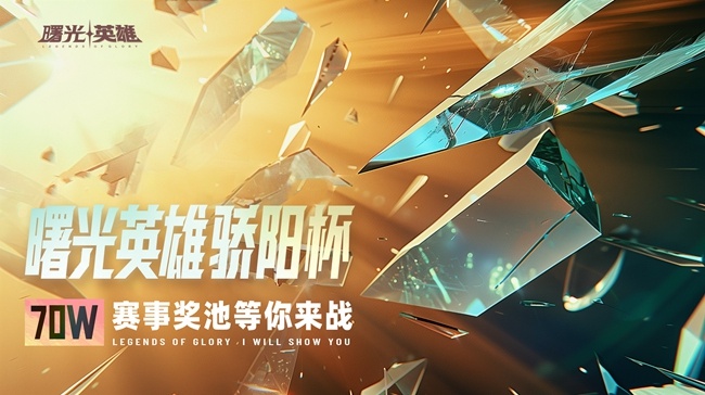 如何提升播放量流量_播放量如何提高_快速提高播放量