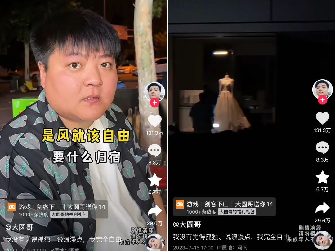 微博涨粉24小时下单_微博涨粉能赚钱吗_微博涨粉快吗
