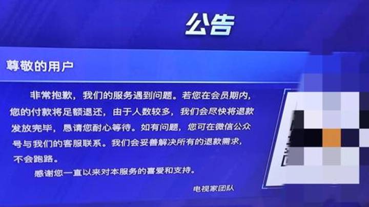 微博热搜购买_微博热搜去哪里买_微博怎么买热搜