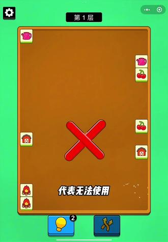 抖音买了_抖音怎么买dou+比较好_抖音买了dou+有用吗