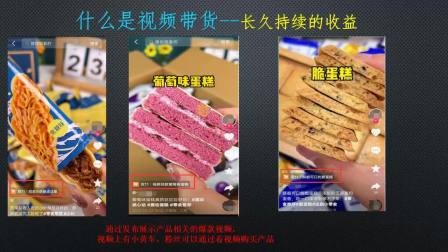 抖音如何上热门技巧_抖音上热门技巧怎么上热门_抖音dou上热门技巧