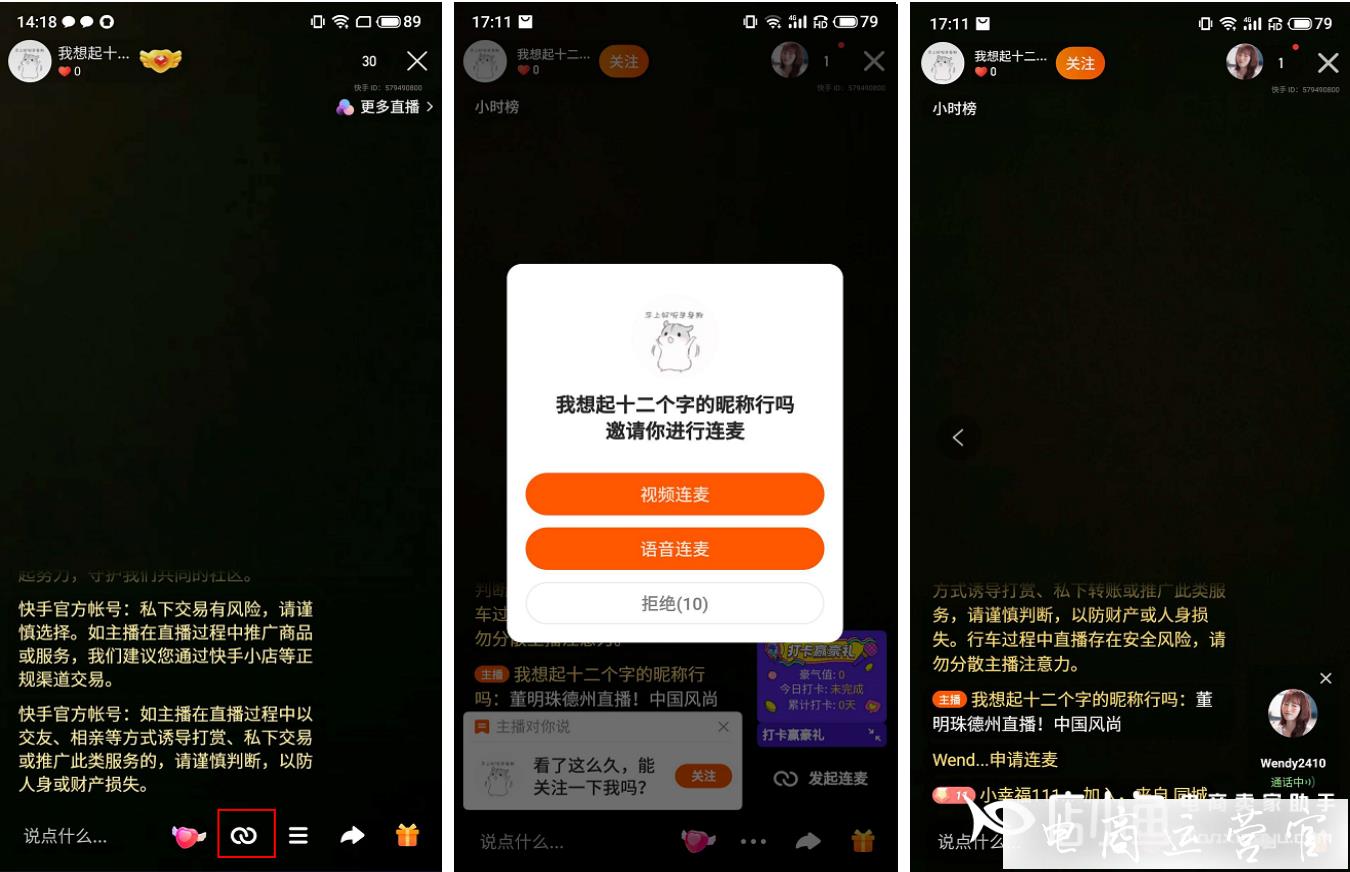 闲鱼粉丝能买吗_闲鱼买粉_闲鱼粉丝有用吗