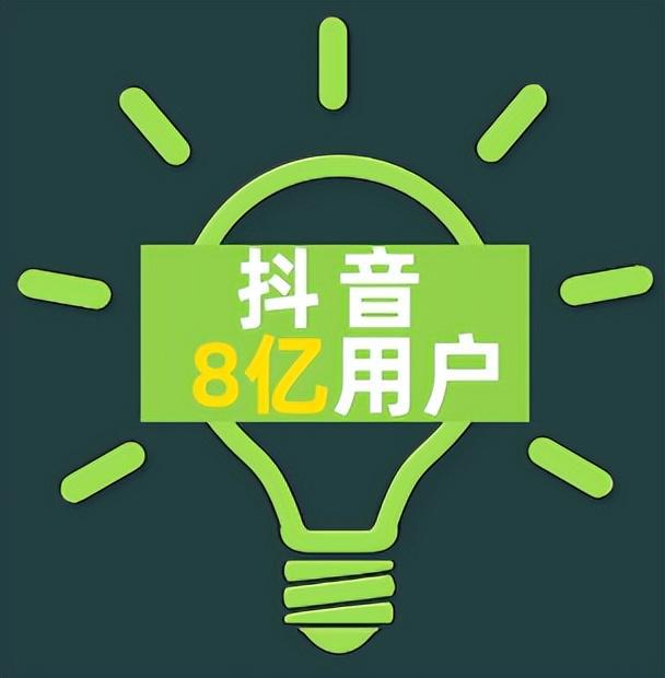 直播流量快手间买人让退钱_快手怎么买流量让直播间有人_快手直播花钱买流量