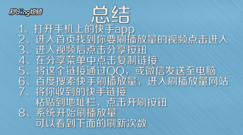 闲鱼里买_闲鱼上的购买流程是怎样的_闲鱼 如何购买