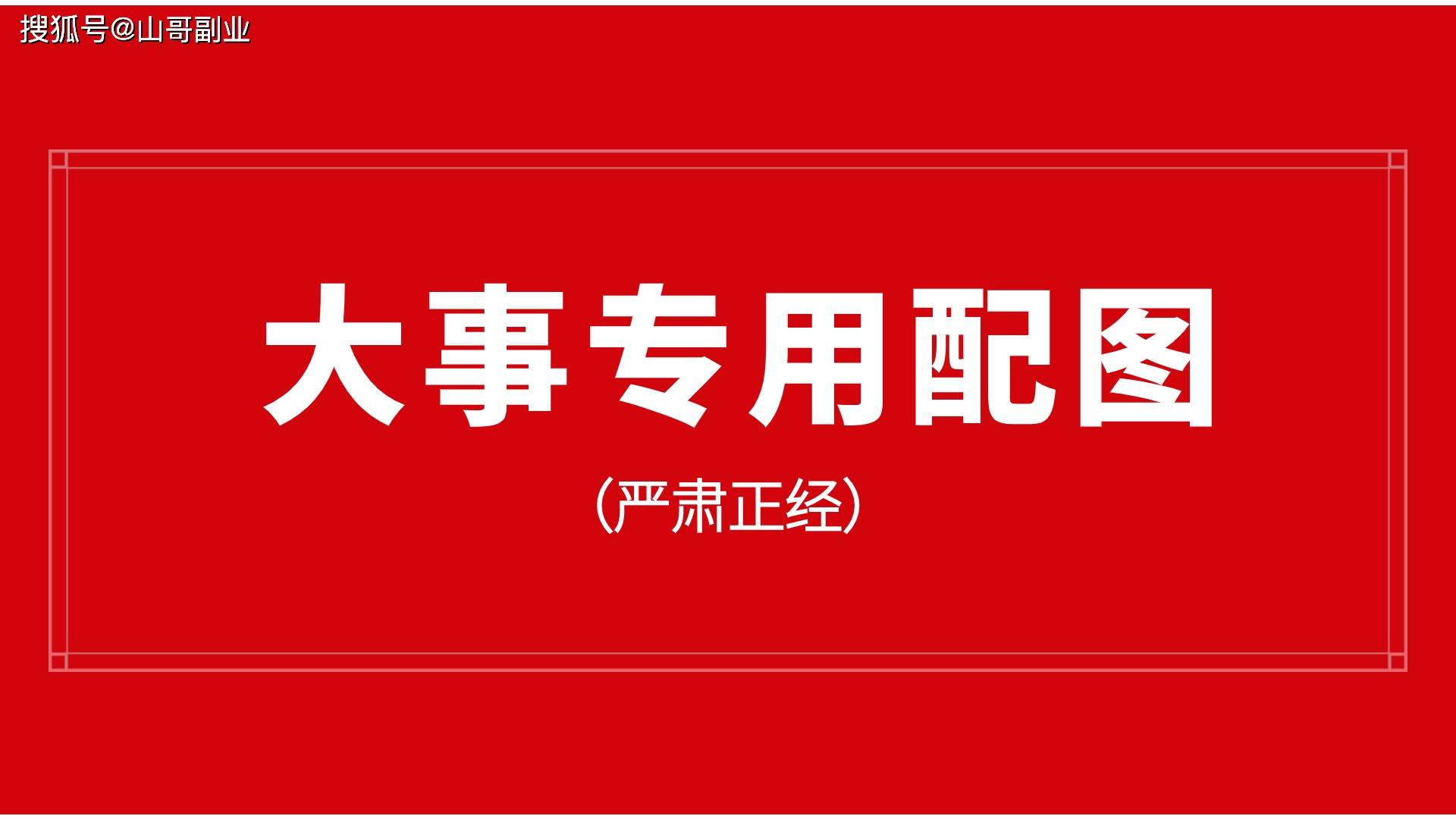 快手买直播间人数_快手直播买人数行吗_刷快手直播间人数