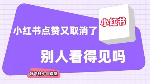 每天领5000赞_领赞助手每日几万赞_每日领赞1000到2000
