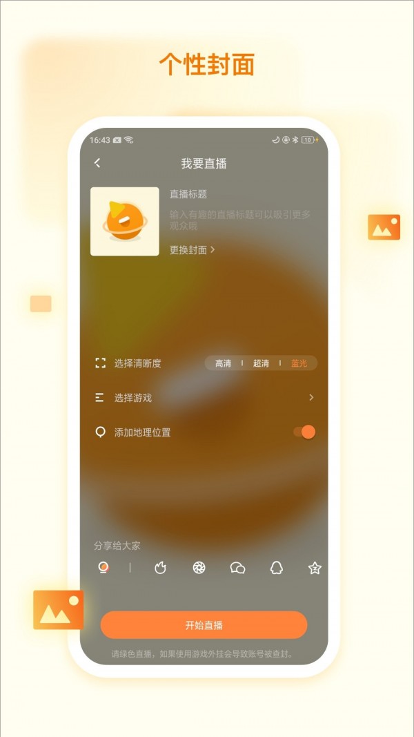 在线播放量和在线点击量_低价播放量在线下单_播放量的价格