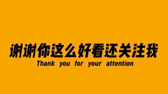 抖音提高热度_抖音怎么涨热度_抖音加热度