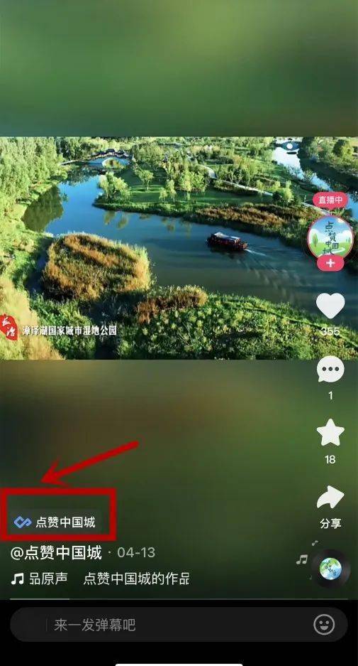 快手买直播间人数_快手上的直播人数是真的假的_刷快手直播间人数