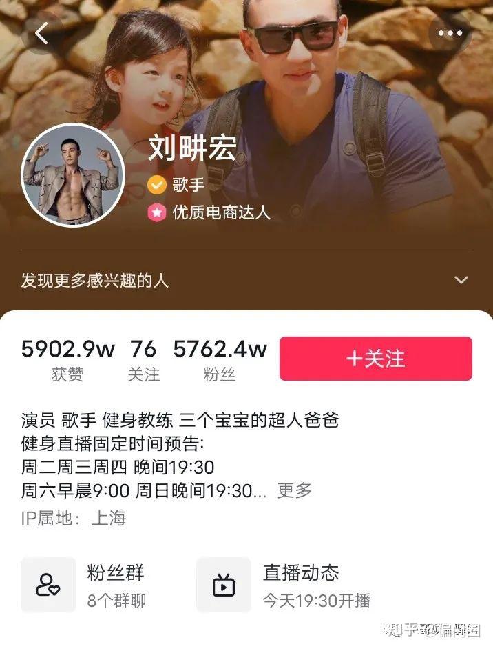 怎么涨粉_怎么涨粉_怎么涨粉