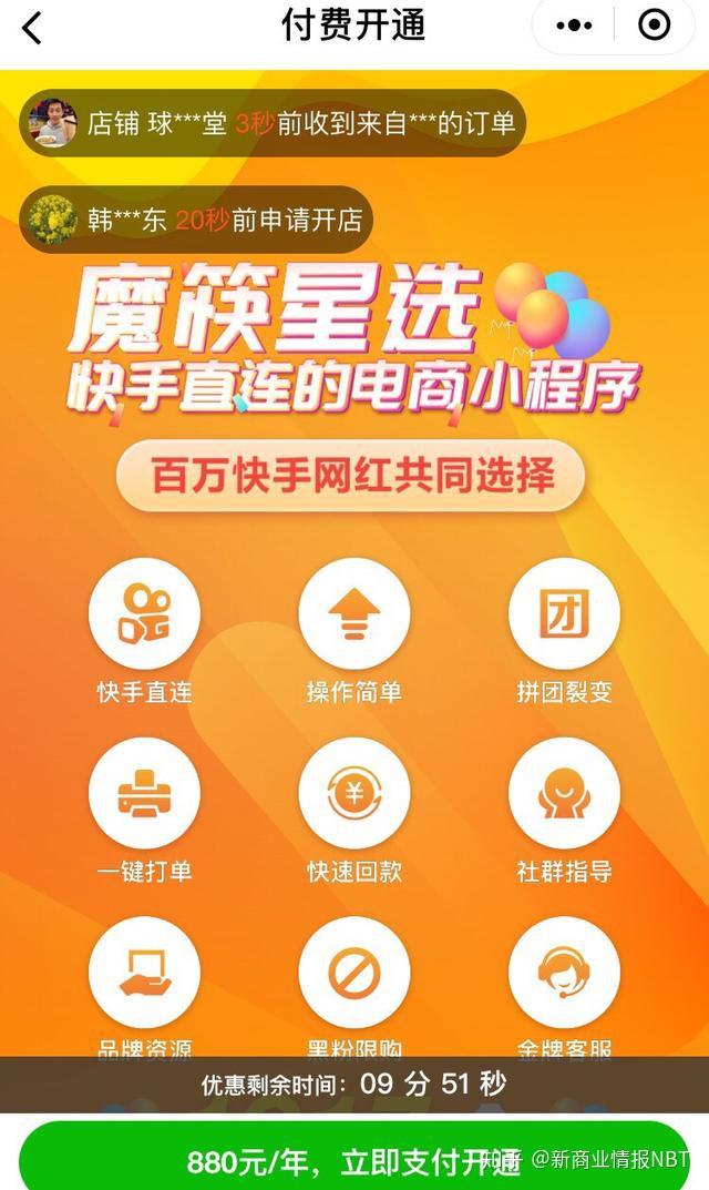 购买闲鱼号_购买闲鱼币会封号吗_闲鱼 如何购买