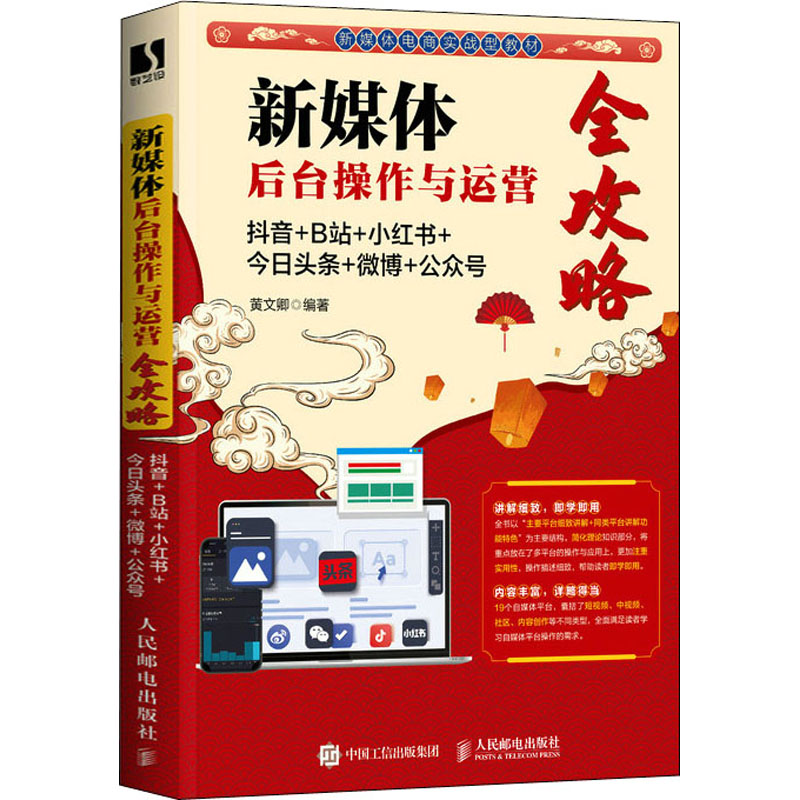 微博粉丝群链接怎么获取_微博冲粉丝链接_微博充粉链接