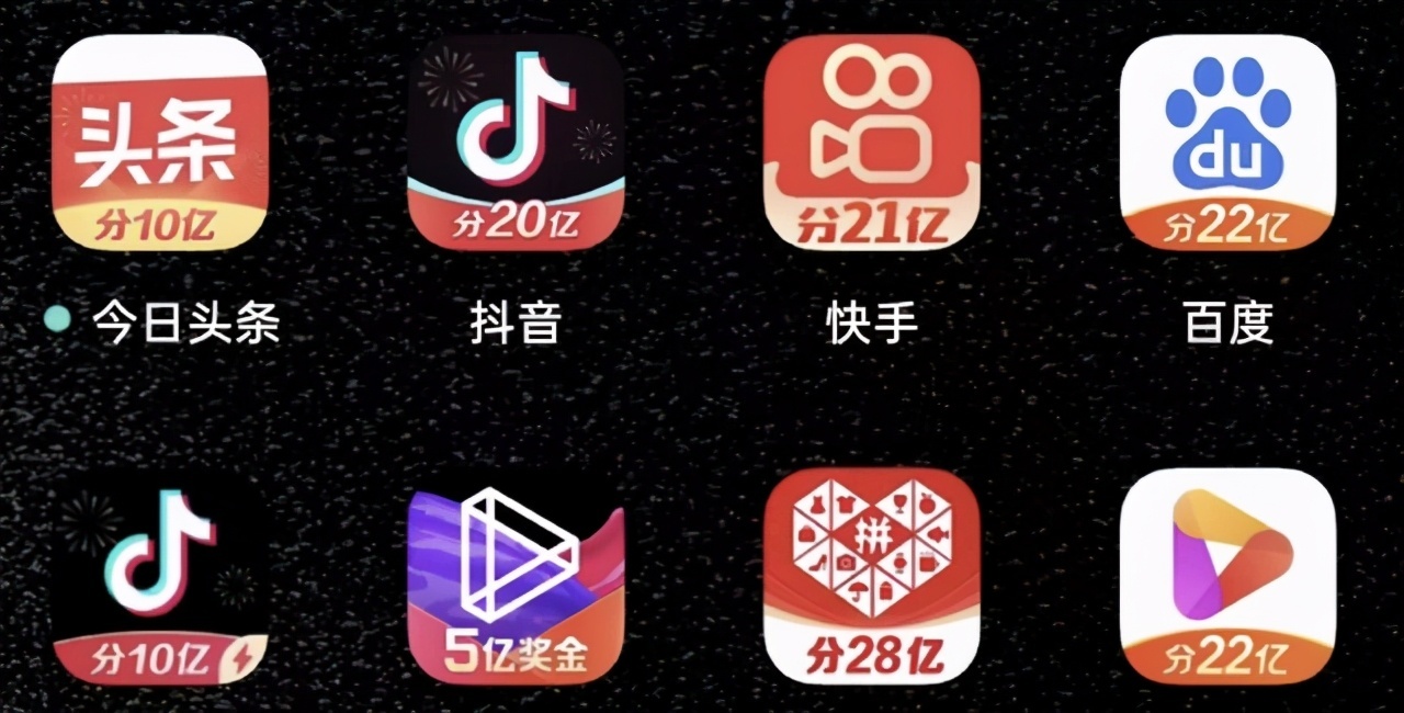 快手点赞量是真的吗_快手点赞费流量吗_快手买流量点赞是真的点赞吗