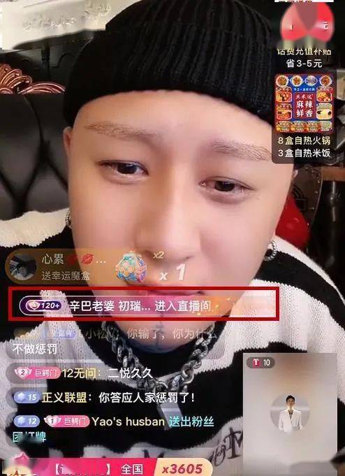 快手买热度最好是买什么_快手买热度有用吗_快手怎样买热度