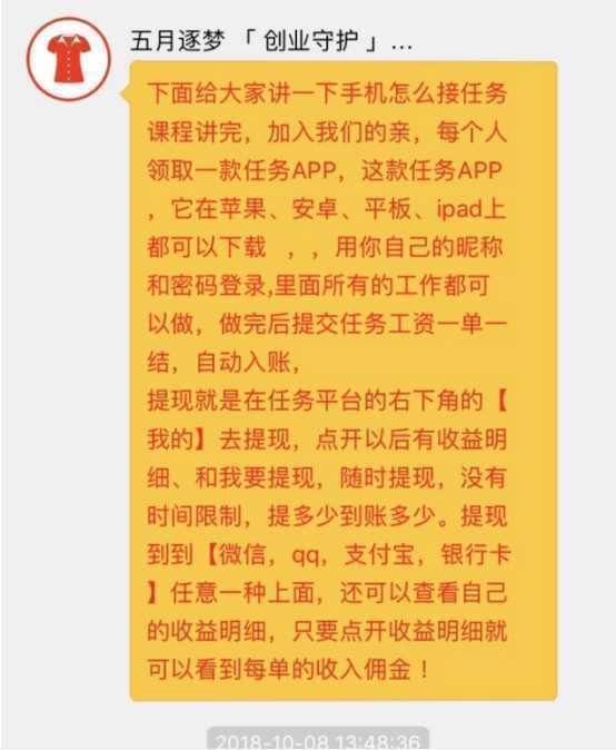 抖音买热度_抖音买热度别人能看出来吗_抖音热度购买