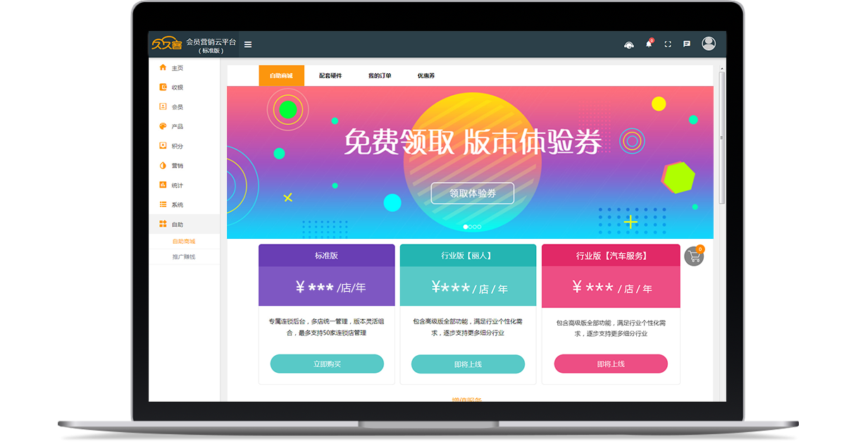 闲鱼上的粉水是真的吗_闲鱼买粉_闲鱼上的粉丝有哪些作用