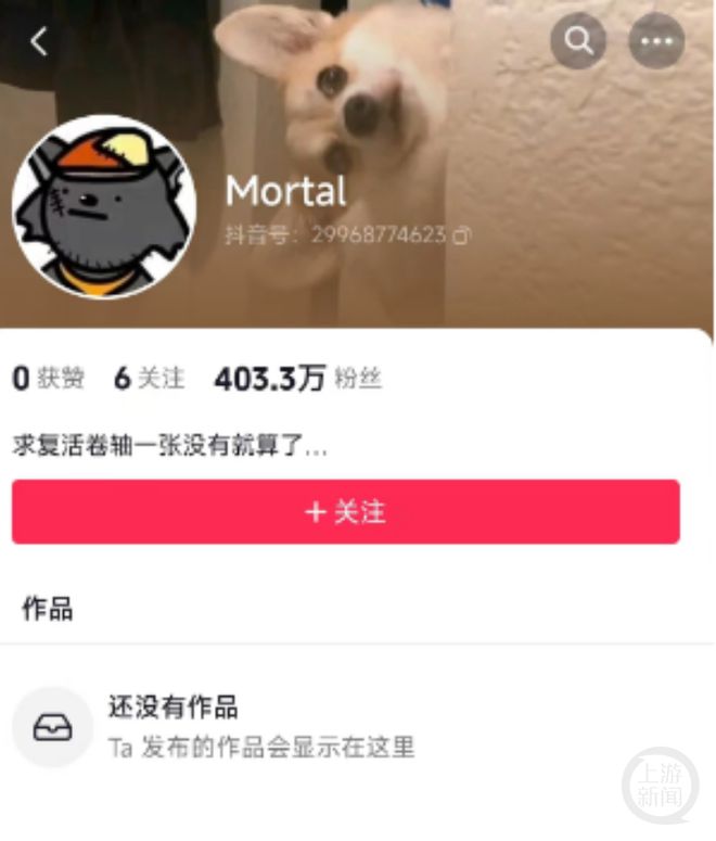 抖音粉丝1000个怎么赚钱_抖音1000个粉丝可以干嘛_抖音粉丝1000个有什么用