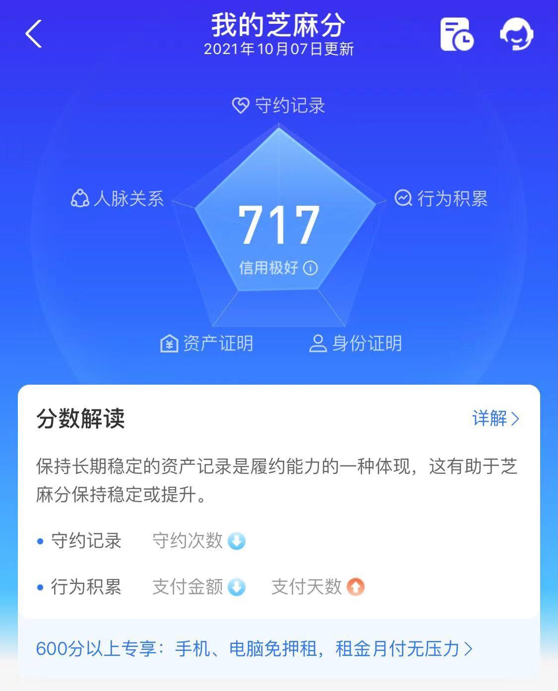 闲鱼的粉丝上千上万怎么来_闲鱼怎么提升粉丝_闲鱼如何涨粉