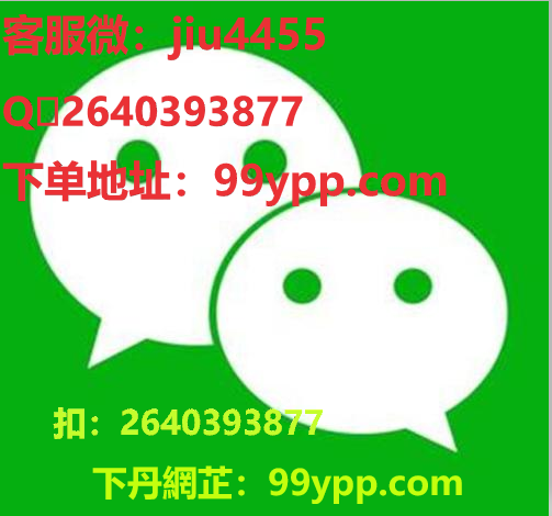 粉丝服务是什么意思_粉丝服务平台_粉丝业务网
