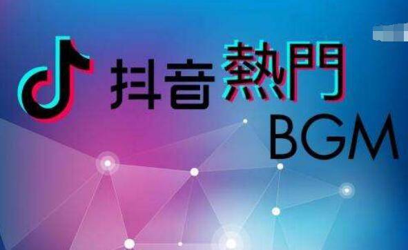 抖音短视频上热门教学_抖音视频上热门技巧_抖音上热门的诀窍视频