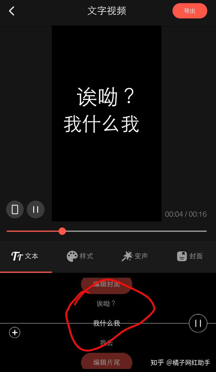 快手刷双击会被屏蔽吗_快手经常刷双击会怎么样_快手刷双击有什么影响