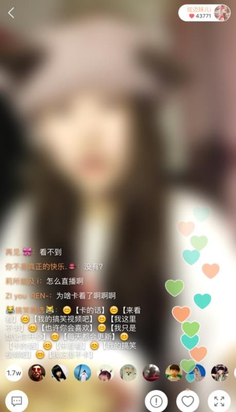 抢快手币赚钱吗_快手平台抢到快币怎么提现_快手买站0.5块钱100个秒到张