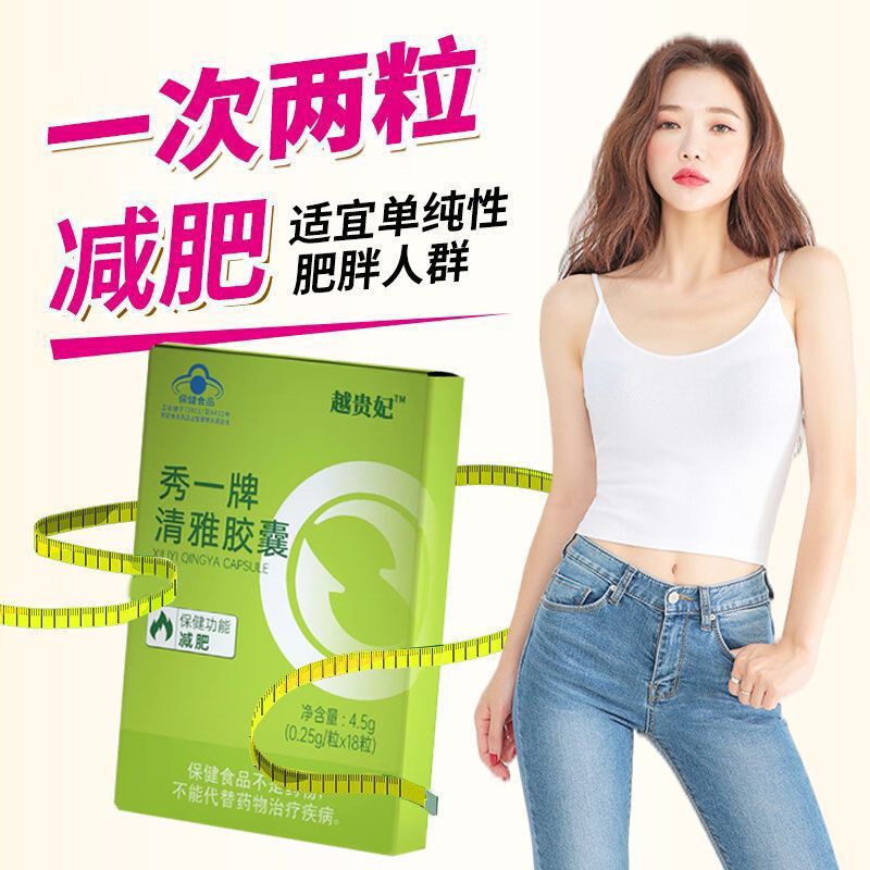 抖音商城买_抖音怎么买自己的货_抖音购货