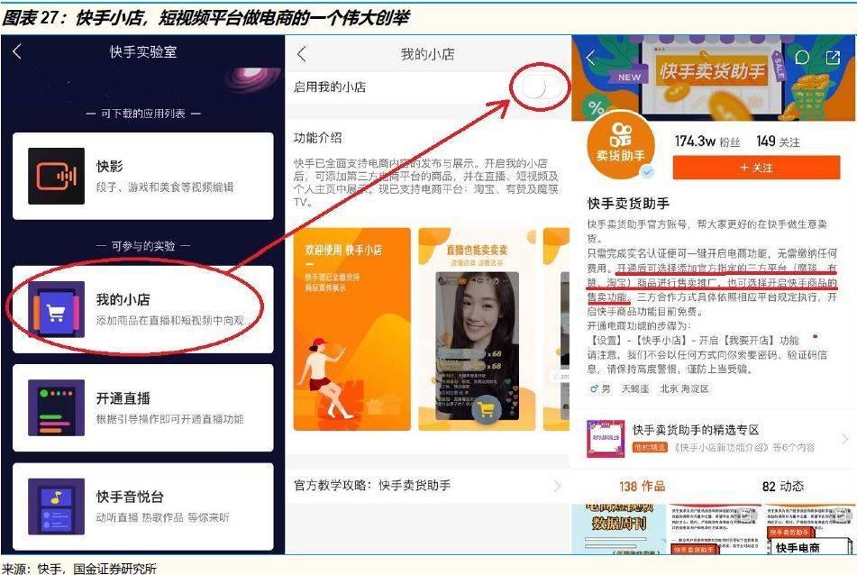拼多多呑刀_拼多多助力一毛十刀网站_拼多多砍刀app下载