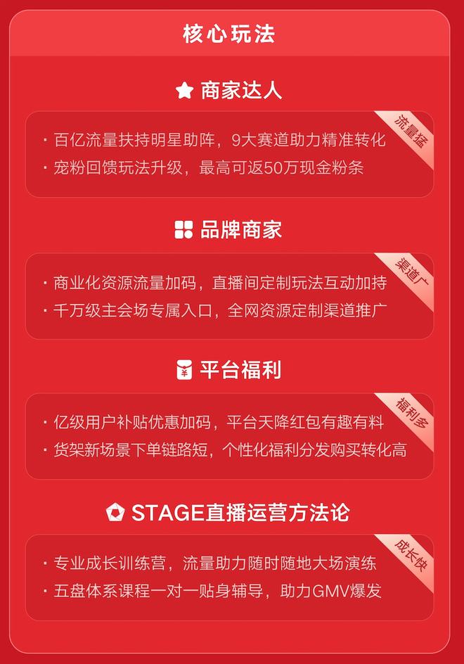买点赞_买点赞_买点赞