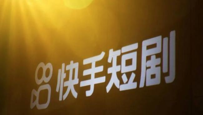 快手买播放量能上热门吗_快手怎么买播放量有用吗_快手买播放量对账号有影响吗