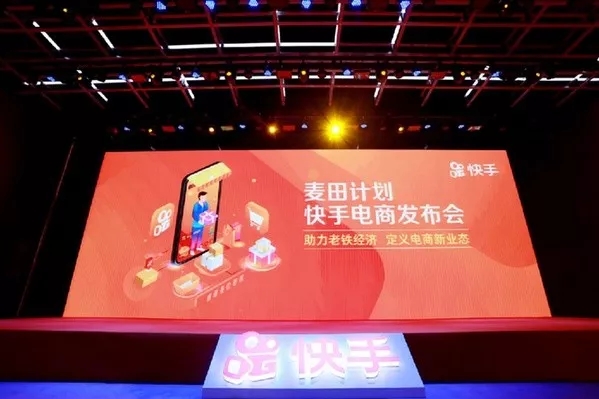 快手号封禁三天点赞还在吗_快手封号后就不涨粉了吗_快手买赞会封号吗