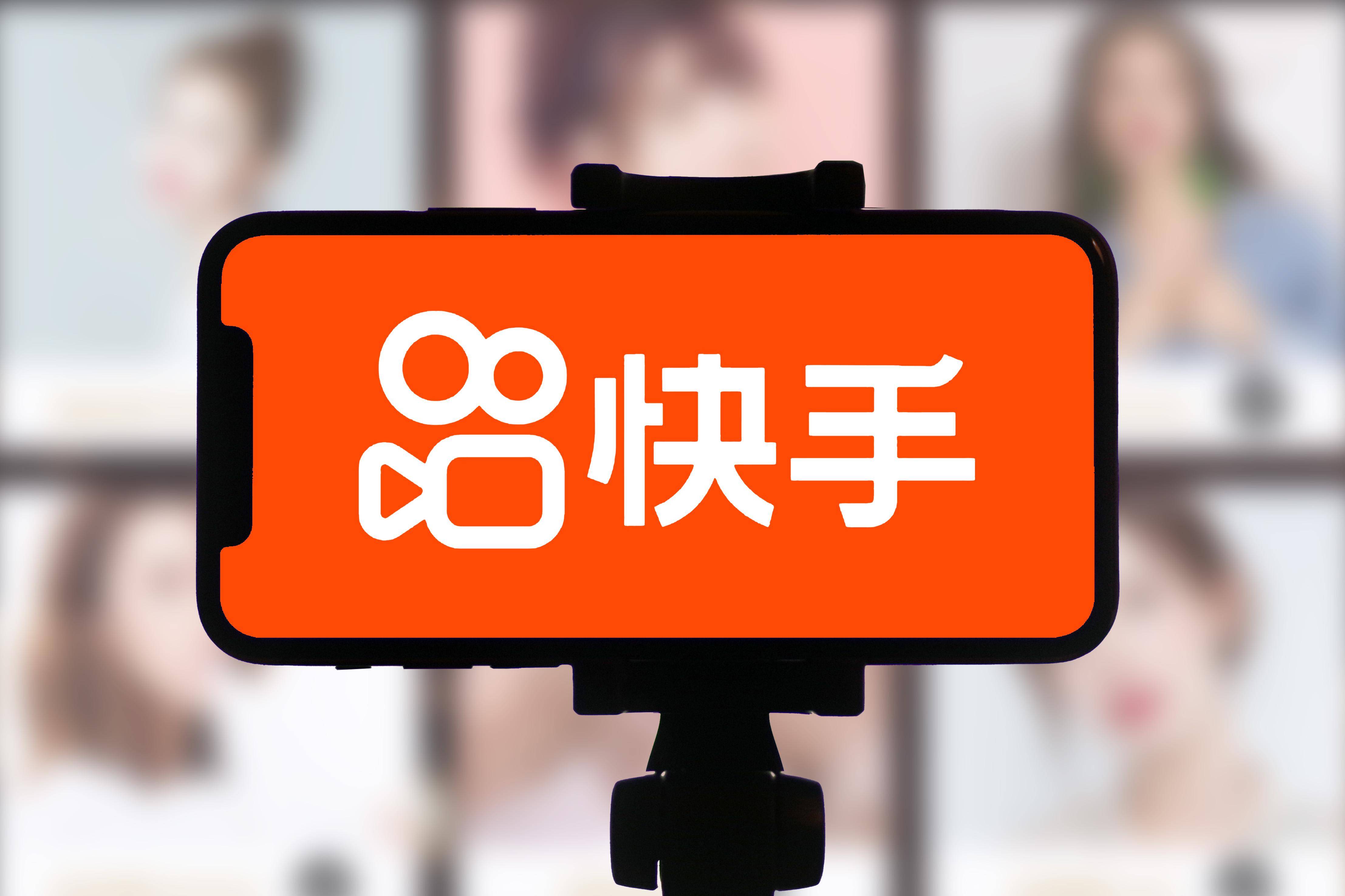 快手怎么买流量让直播间有人_快手直播买流量怎么人也不多_直播流量快手间买人让退钱