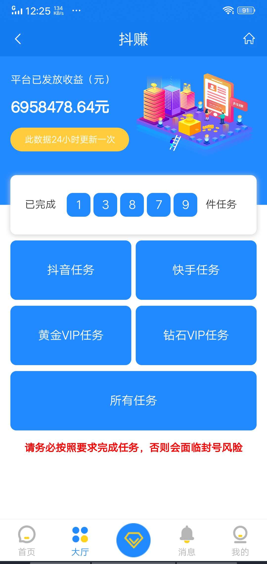 点赞不好的内容违法吗_点赞不好的内容违法吗_点赞不好的内容违法吗