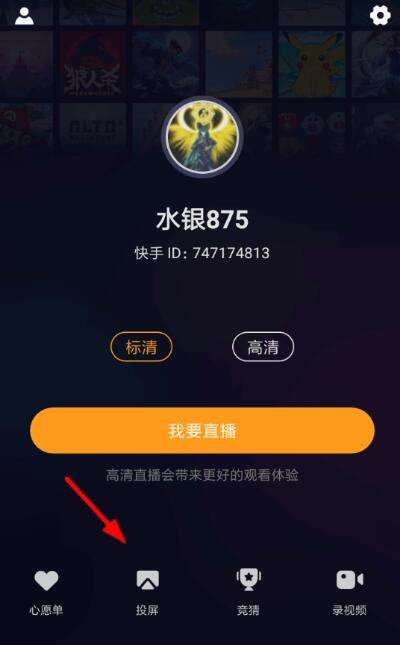 快手接单平台业务_快手接单业务平台电话_快手接单业务平台有哪些