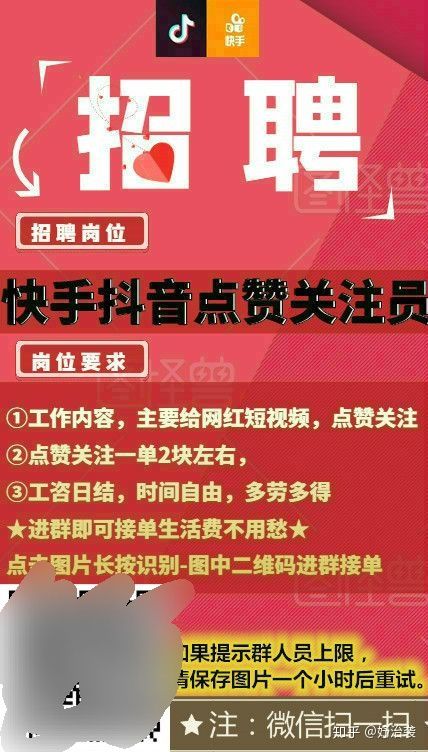 点赞不好的内容违法吗_点赞不好的内容违法吗_点赞不好的内容违法吗