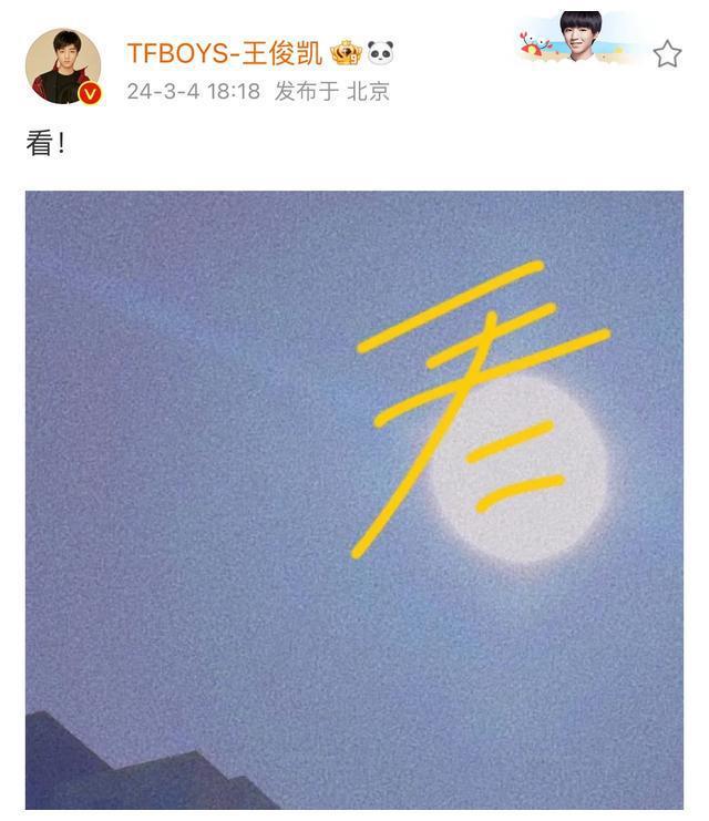 微博充粉链接_微博冲粉丝链接_微博粉丝服务链接