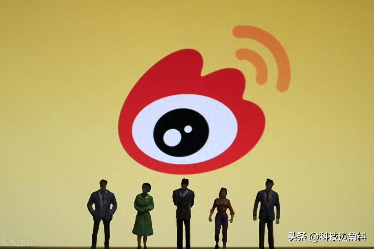 微博买转发会有什么影响_微博买转发会影响权重么_微博买转发