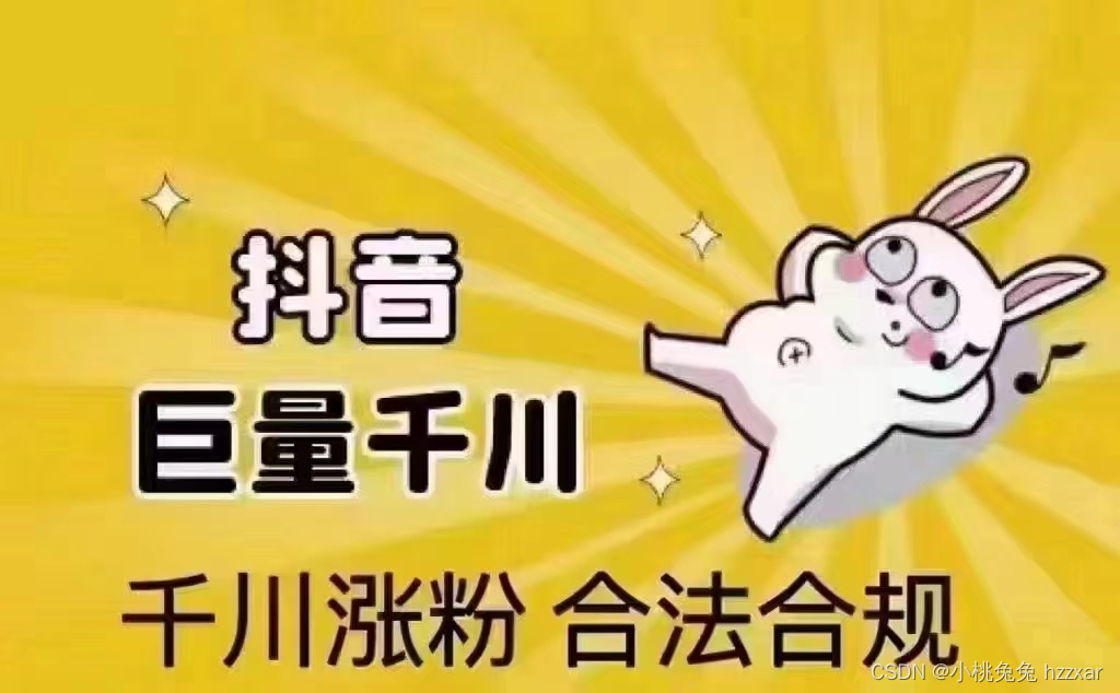 头条如何快速涨粉100_头条涨粉技巧_头条如何快速涨粉