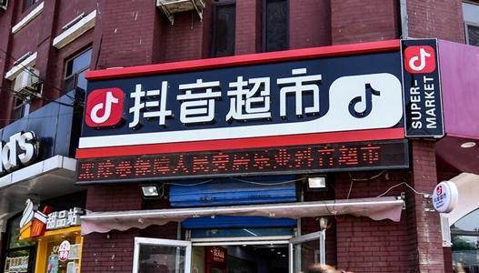微博热搜去哪里买_微博怎么买热搜_微博热搜购买