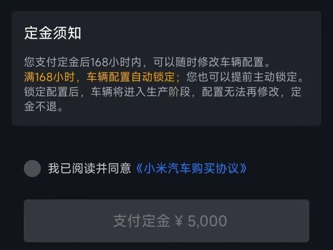 微博热搜购买_微博热搜买了有用吗_微博买热搜