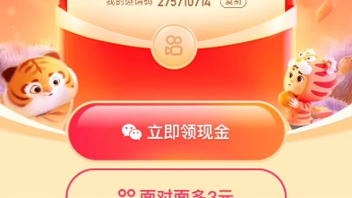 最好的快手推广推广平台_流量快手推广网站怎么做_快手流量推广网站