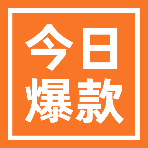 闲鱼粉丝有用吗_闲鱼买粉_闲鱼粉丝能买吗