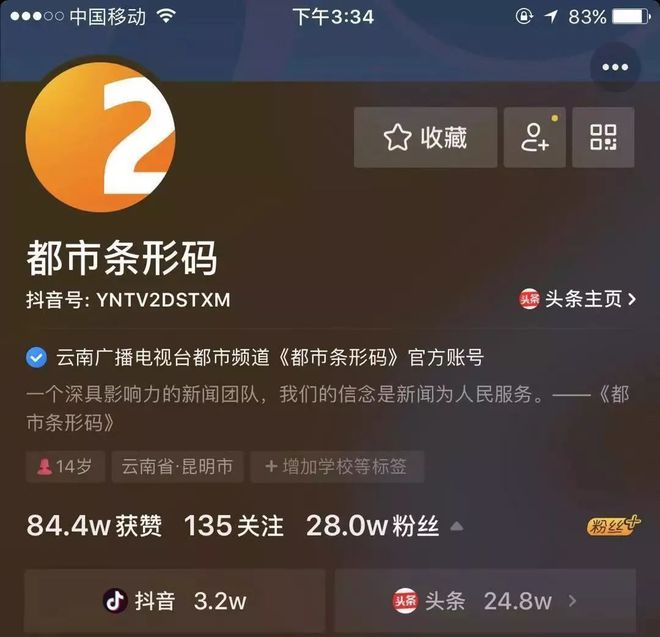 买点赞_买点赞_买点赞