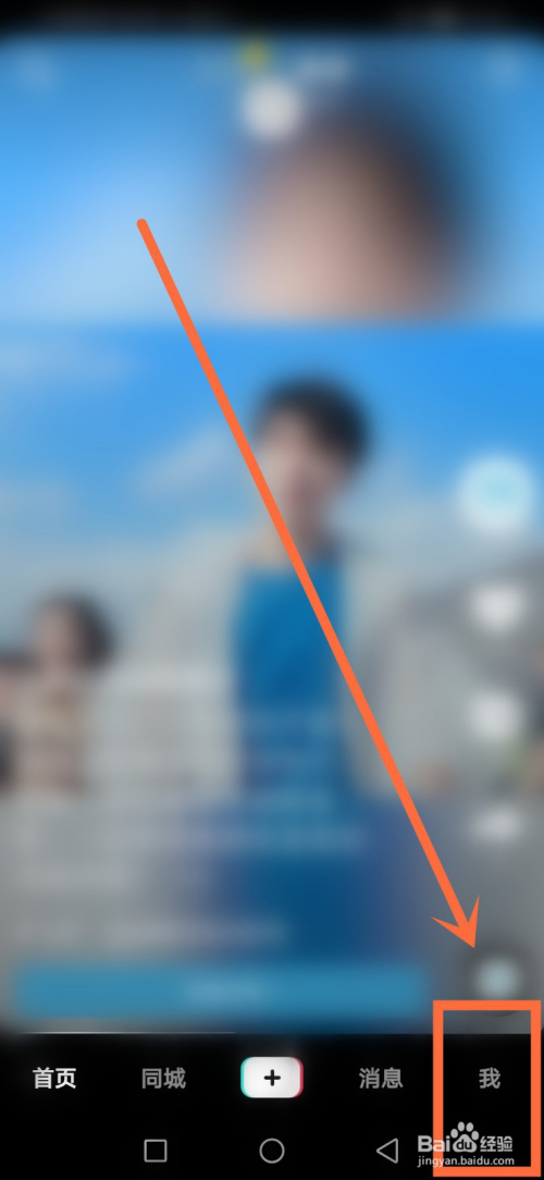 抖音橱窗开通的几种方法_抖音怎么开通橱窗_抖音开通抖音橱窗