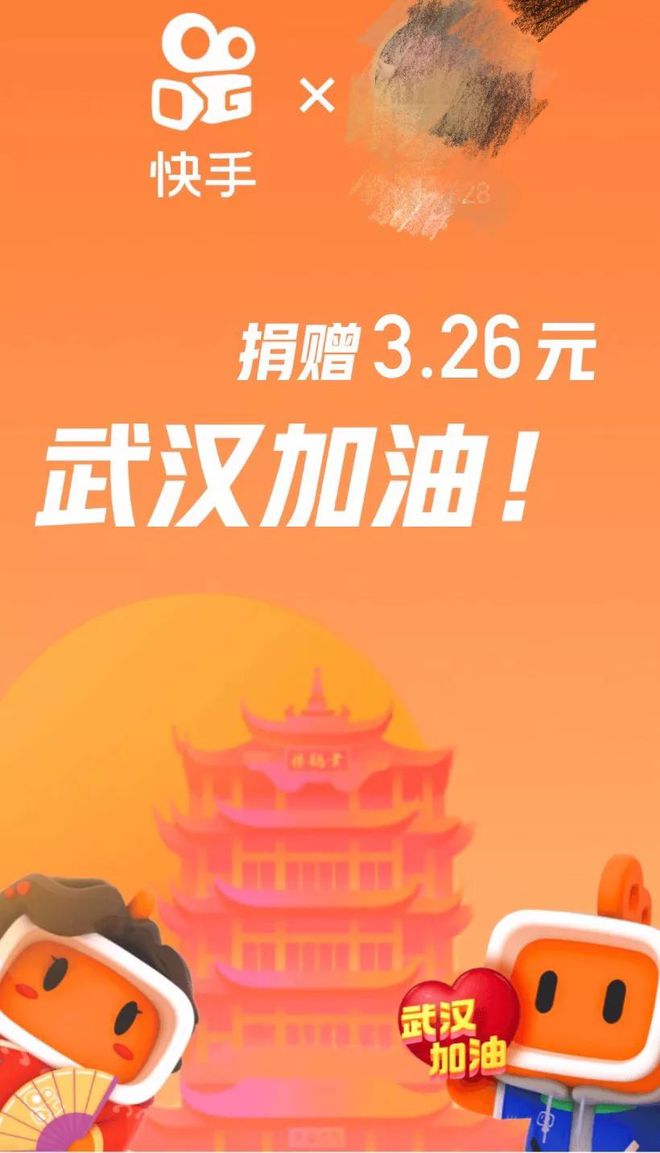 520秒赞网免费秒赞平台_快手赞业务24小时平台_为出入境签证业务点赞