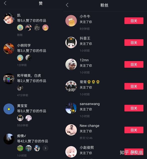 抖音播放量快速增加怎么设置_抖音播放量快速增加_抖音播放量快速增加怎么回事