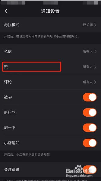 快手粉丝如何快速增长_快手快速提高粉丝的技巧_快手粉丝怎么涨的快不花钱