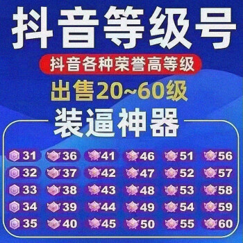 快手低价业务网_快手在线下单平台全网最低价_下单低价在线快手平台网址