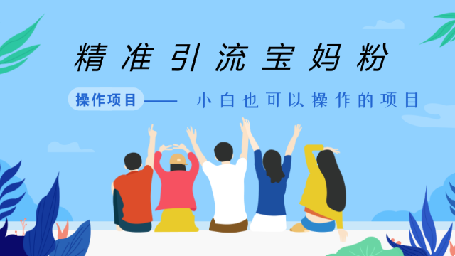 闲鱼上的粉锤是真的吗_闲鱼买粉_闲鱼里的粉丝有什么用