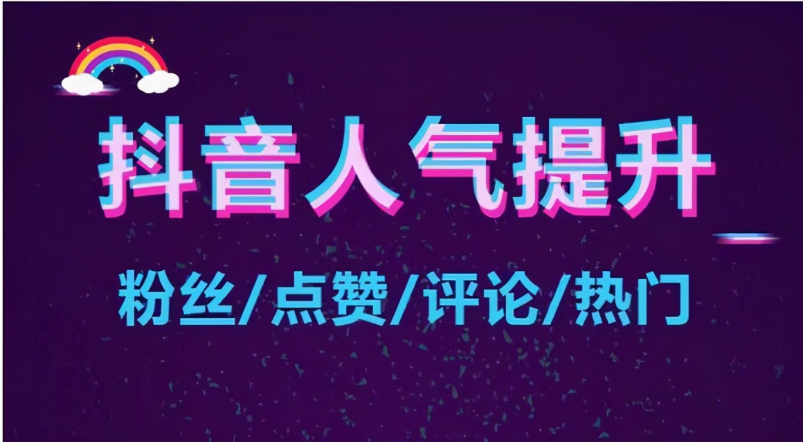 有偿点赞合法吗_微信点赞回赞免费软件_麦点商城合法吗